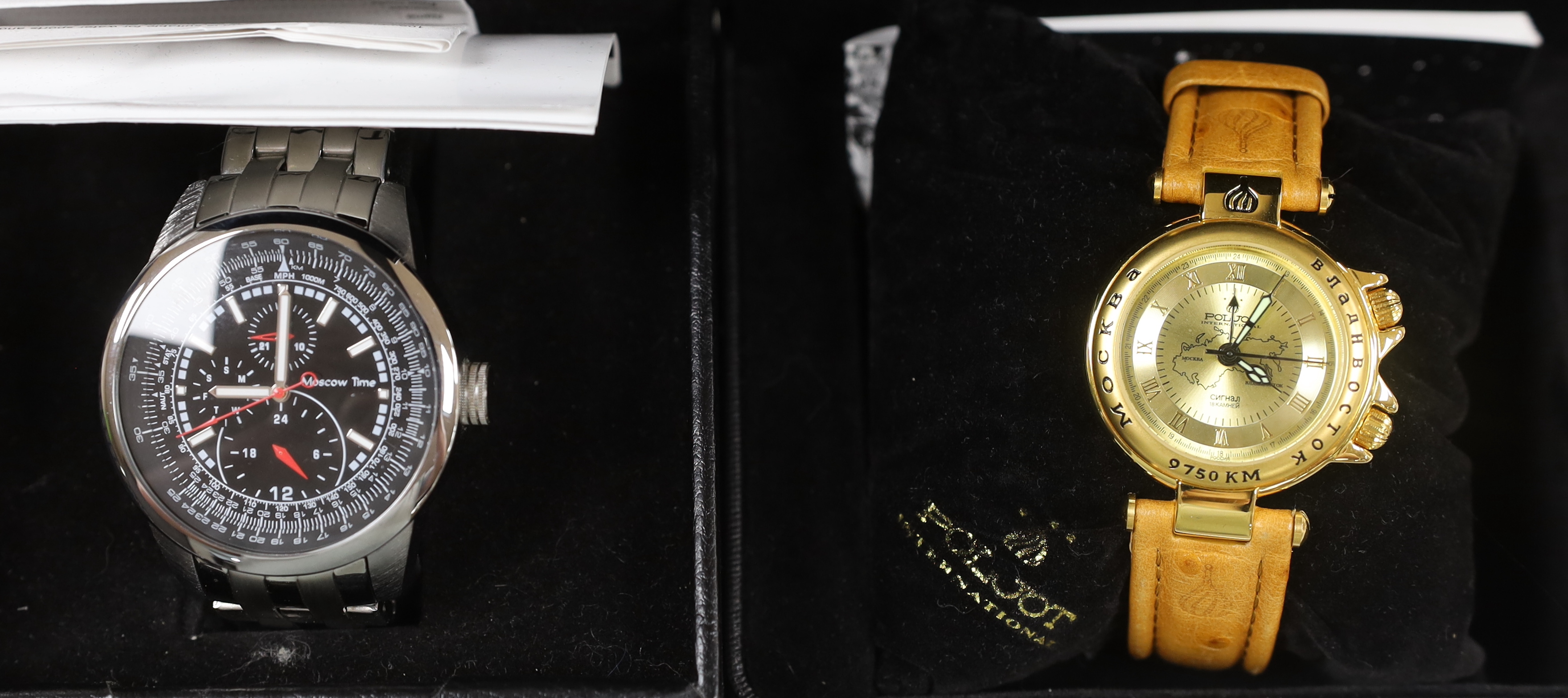 Five gentleman's modern assorted wrist watches including three Poljot International, Hugo Schwarze and Moscow Time.
